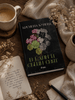 Корица на книгата В един и съи свят на Кремена Кунева
