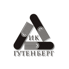 Collection image for: Издателство Гутенберг
