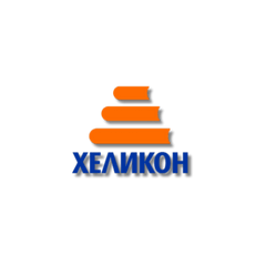 Издателство Хеликон — български книги в UK