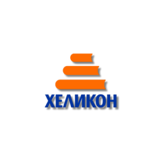 Издателство Хеликон — български книги в UK