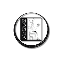Collection image for: Издателство Изида