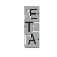 Издателство Летера — български книги в UK