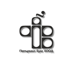 Collection image for: Издателство Peppermill books