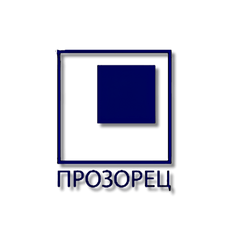 Collection image for: Издателство Прозорец