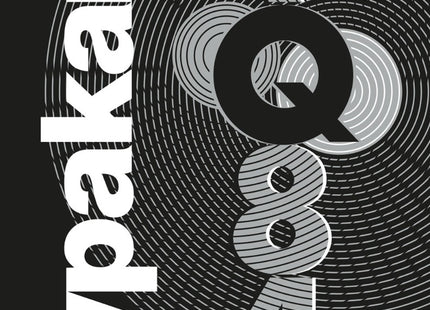1Q84 Книги 1, 2 и 3