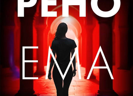 Ема