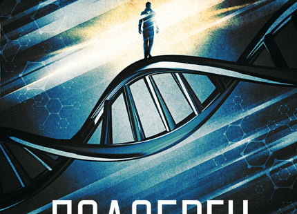 Подобрен