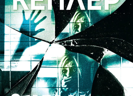 Огледалния човек