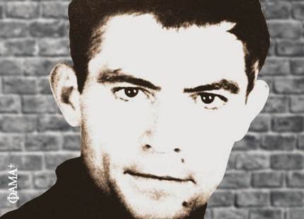 Забранен