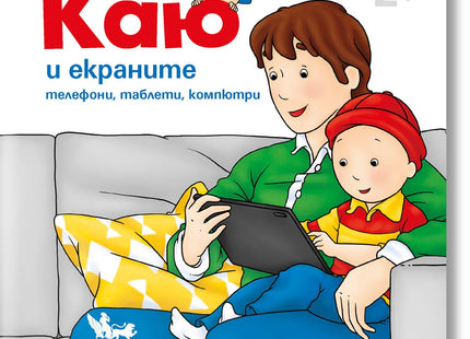 Майка
