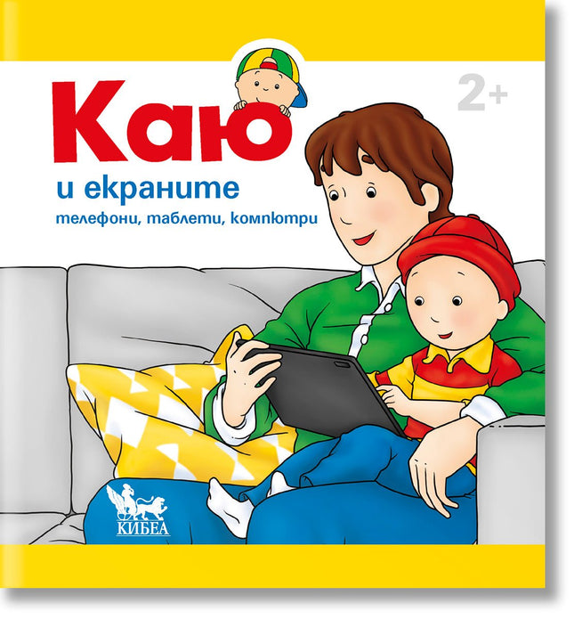Майка