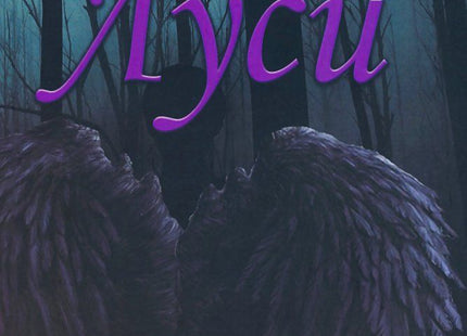 Луси