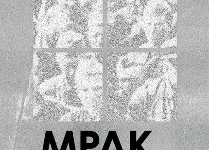 Мрак по пладне