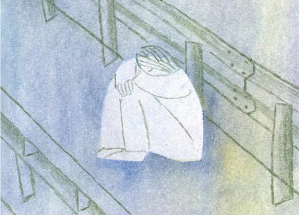 Август. Разкази