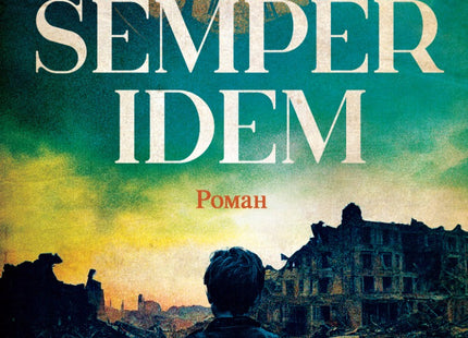 Semper idem