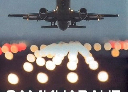 Заминаване