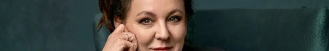 Снимка на писателката Ола Токарчук