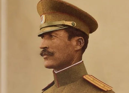 Предна корица на книгата Диамант в кокардата на Дрангов на Бойко Беленски