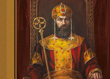 Предна корица на книгата Тежестта на короната - Сребърният век на цар Иван Асен II на Христо Матанов
